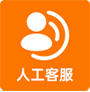 泸州爱尔眼科医院